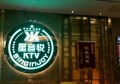 热搜招聘文案（热门招聘创意文案）