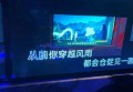 南宁厨师招聘文案（南宁餐饮业人才招募：寻找技艺精湛的厨师）