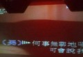 禾云保安招聘条件及要求（禾云保安岗位应聘标准及要求概览）
