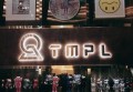 上海黄浦区瑞金二路街道附近夜总会招聘商务接待,上班需要喝酒吗？